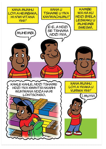 Are You A Good Person? (Tsonga)