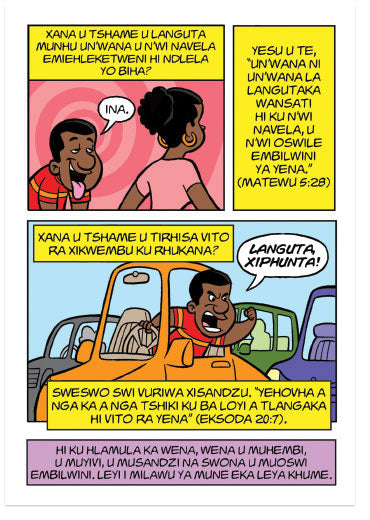 Are You A Good Person? (Tsonga)