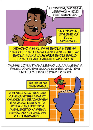 Are You A Good Person? (Tsonga)