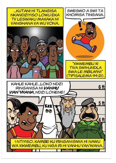 Are You A Good Person? (Tsonga)