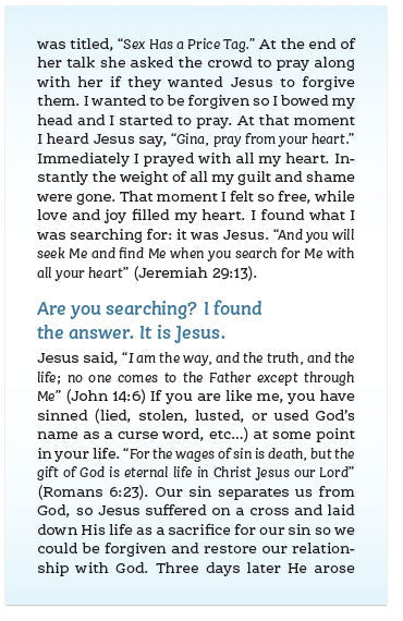 Are You Searching?