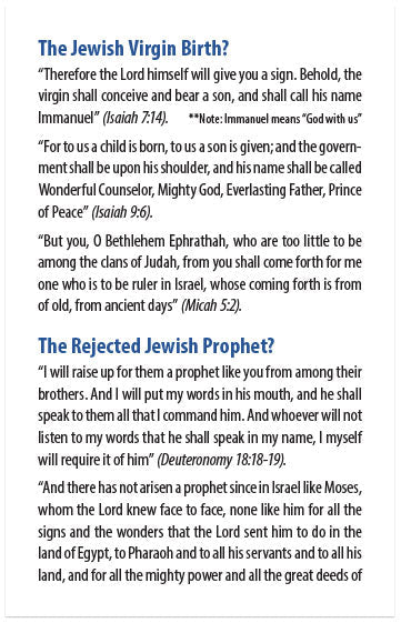 Happy Holy Days