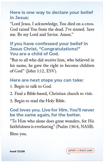 You Are Invited (John 10:9)